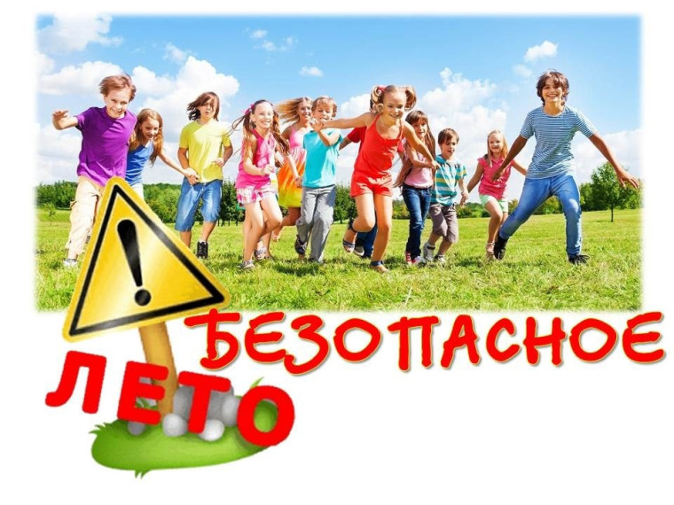 Уважаемые родители! .